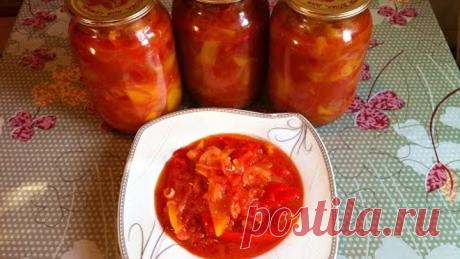 Лечо На Зиму/Лечо Из Перца и Помидор/Простой Пошаговый Рецепт(Очень Вкусно и Просто)