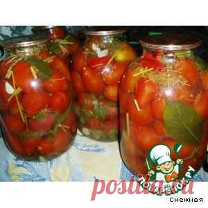 Помидорчики маринованные - кулинарный рецепт