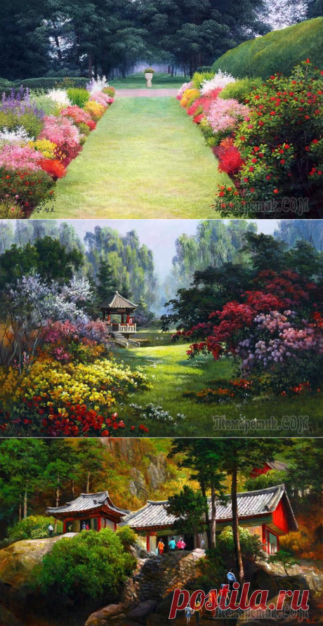 Корейская живопись. Кан Джон Хо – Kang Jung Ho (강정호) (реализм). Часть 2 из 3