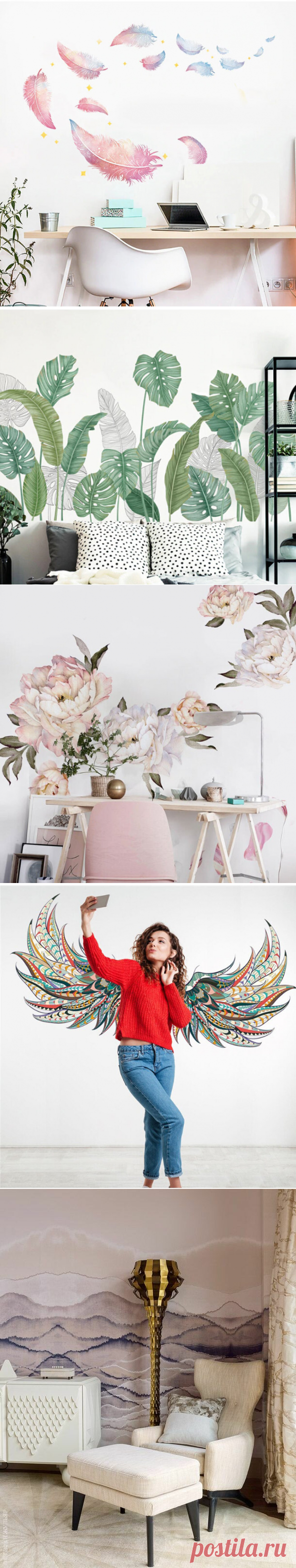 17 вариантов отделки вместо обоев и краски | Дизайн интерьера ArtGart | Яндекс Дзен