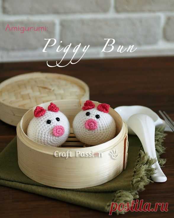 Piggy Bun - Free Amigurumi Pattern
