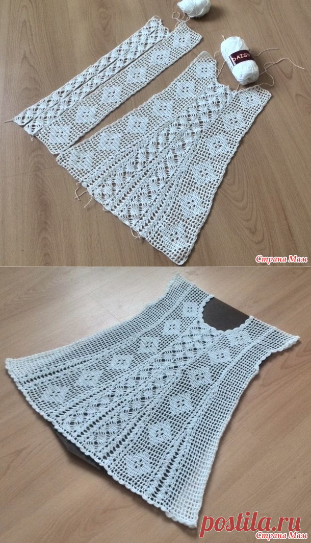 Туника для девочки. - Вязание - Страна Мам