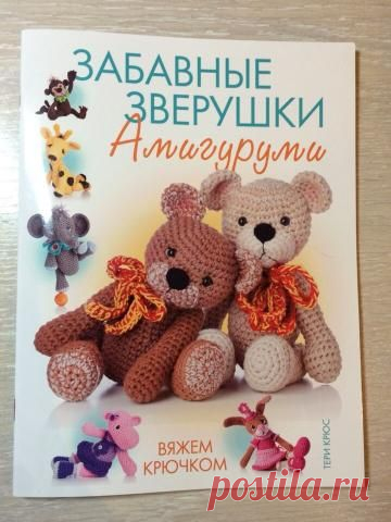 Стена
