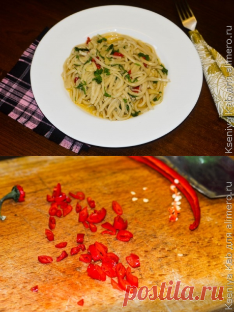 Простой соус с перцем чили для макарон