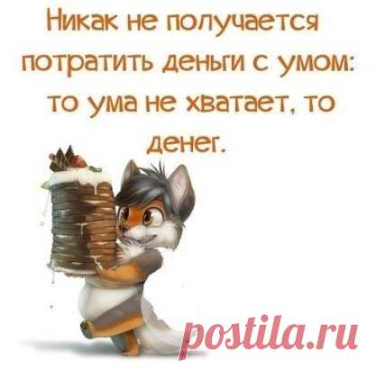 Цитата