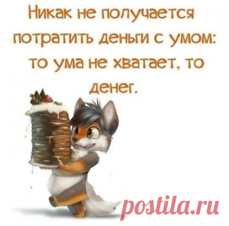 Цитата