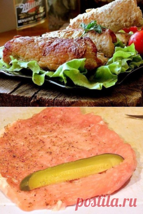 Огурчики &quot;в мясной шубке&quot; - оригинально, просто и вкусно!