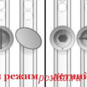Всем, у кого дома пластиковые окна: 2 вещи, о которых “забывают” сказать установщики...