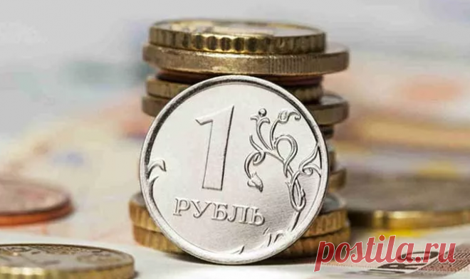 Новый МРОТ с 1 мая 2018 года в России: таблица по регионам