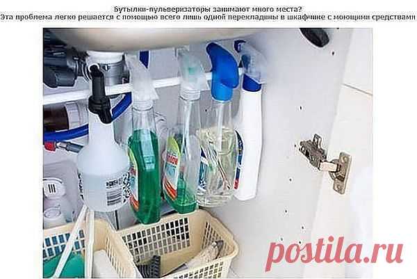 КУДА ДЕТЬ БУТЫЛКИ-ПУЛЬВЕРИЗАТОРЫ?