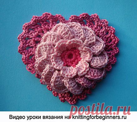 Очень красивая Валентинка