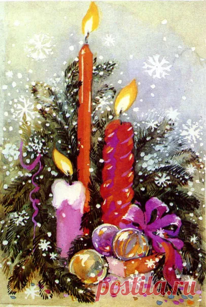 Советские новогодние открытки