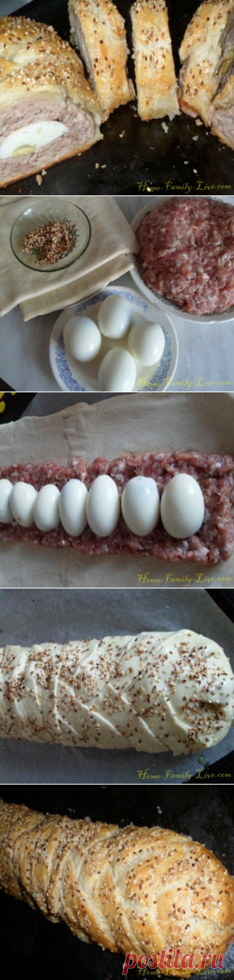 Рулет с мясом