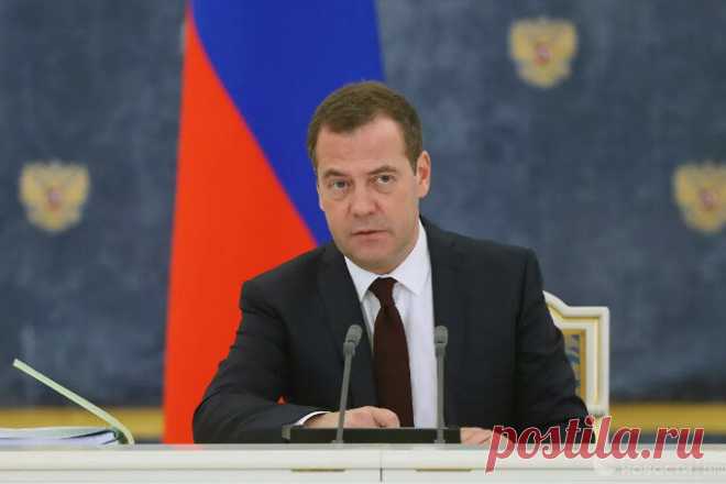 Медведев заявил, что Россия практически некуда отступать по безопасности Россия практически исчерпала границы отступления, 