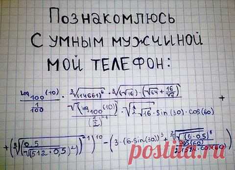 (26) Pinterest - Метатель сетевой икры | картинки