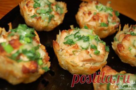 ТАРТАЛЕТКИ ИЗ КАРТОФЕЛЯ С КУРИНЫМ ФИЛЕ ПОД ЧЕСНОЧНО-СЫРНЫМ СОУСОМ