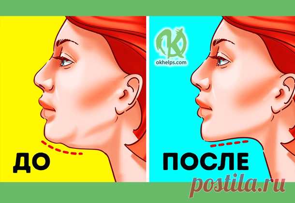 Упражнение «Точёный подбородок»: подтягиваем щёки и улучшаем овал лица