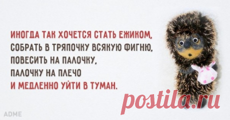 ФРАЗОЧКИ