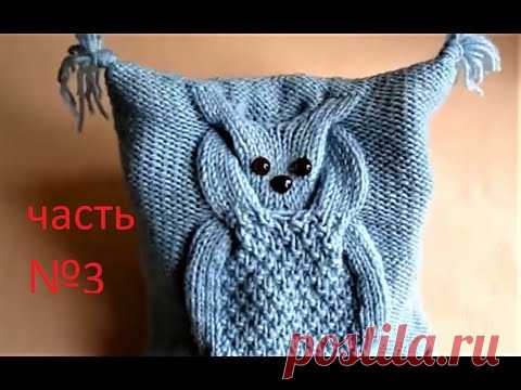 ДЕТСКАЯ ШАПОЧКА СОВА часть№3 продолжение