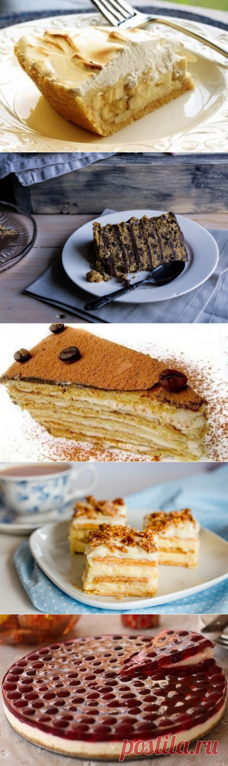 5 самых вкусных тортов из печенья