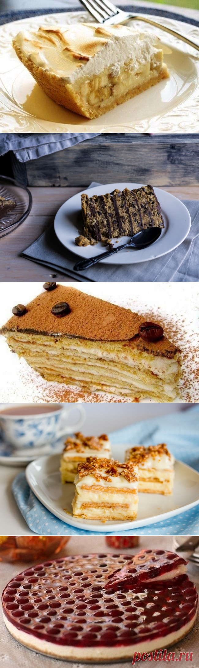 5 самых вкусных тортов из печенья