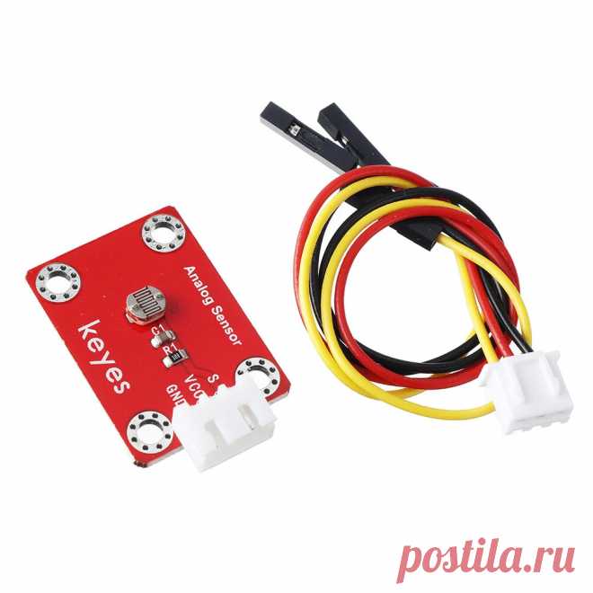Keyes Brick Light Sensitive Resistance Sensor (pad hole) Anti-reverse Plug White - US$1.99