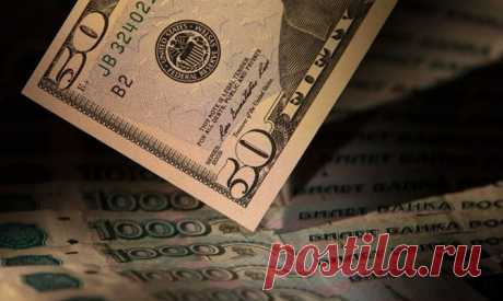 ...Все идет пучком.  Доллар опустился ниже 67 рублей - Новости Экономики - Новости Mail.Ru