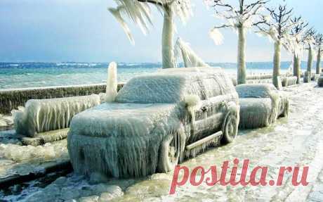 Замерз замок?! 5 проверенных способов открыть машину! После стоянки на холоде центральный замок не открывает двери, а ключ не лезет в личинку. Рассказываем, что делать.Несколько лет назад на Женевском озере. Красиво, весело для зевак, но владельцам машин...