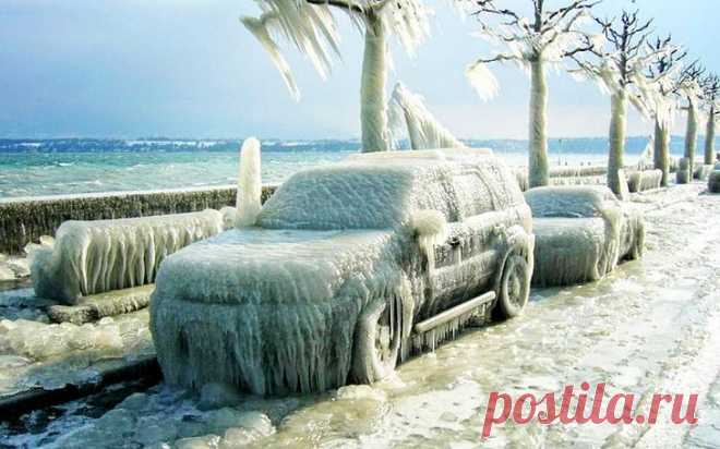 Замерз замок?! 5 проверенных способов открыть машину! После стоянки на холоде центральный замок не открывает двери, а ключ не лезет в личинку. Рассказываем, что делать.Несколько лет назад на Женевском озере. Красиво, весело для зевак, но владельцам машин...