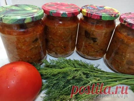 Салат из баклажанов на зиму.Баклажаны на зиму