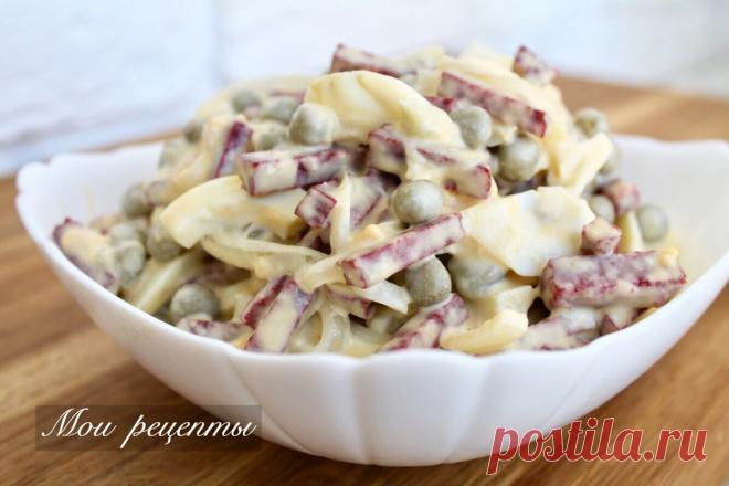 Салат на каждый день за несколько минут | Людмила Мороз | Мои Рецепты | Яндекс Дзен