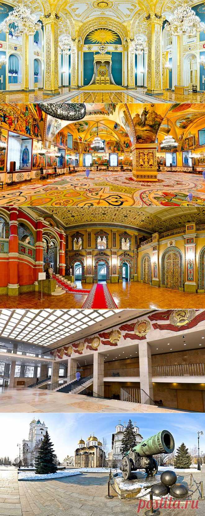 Кремли России(виртуальное путешествие).