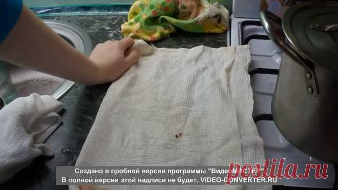 Супер - отстирывание полотенец. Отбелить кухонные полотенца. быстро и легко