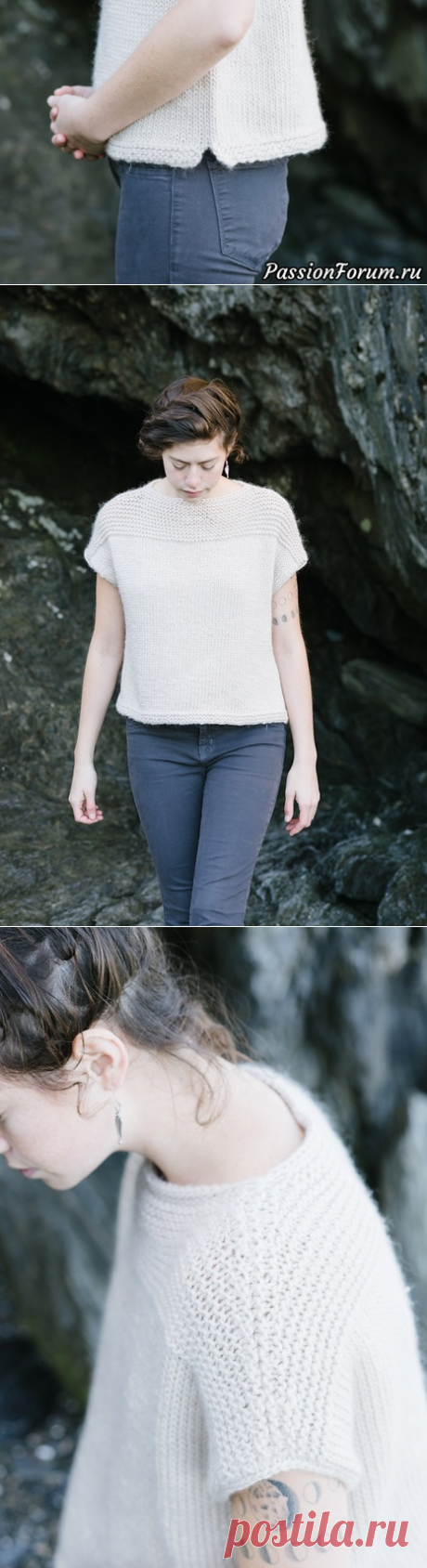 Вязаная безрукавка Leigh