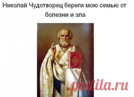 (19) Одноклассники