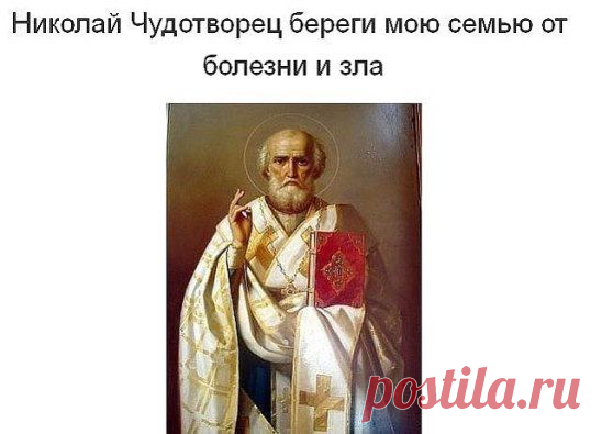 (19) Одноклассники