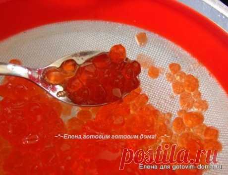 Икра красная фальшивая (для оформления салатов и тортов)
