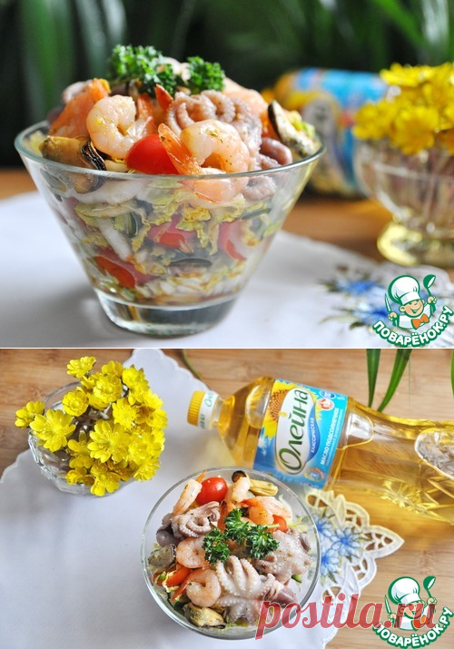 Салат с маринованными морепродуктами 