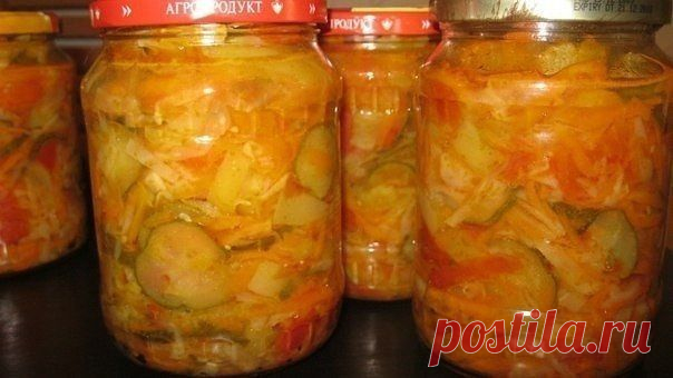 САЛАТ 