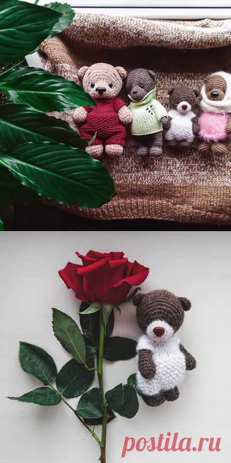 toys handmade в Instagram: «&quot;Мишки – это лучшие спутники нашего детства: они всегда рядом, умеют хранить тайны, не критикуют нас и вселяют надежду.&quot; Peggy и Alan…»