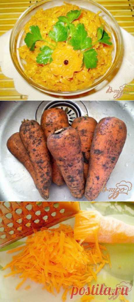 Салат морковный острый