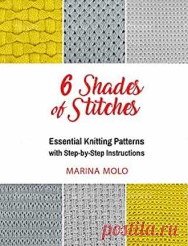 6 Shades of Stitches 2020