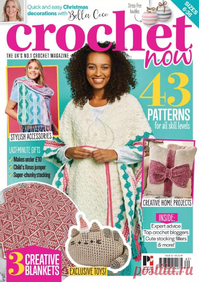 Crochet Now №62 2020
