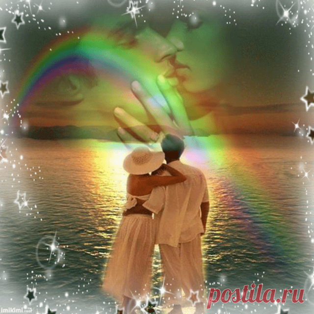 Меня звали - 