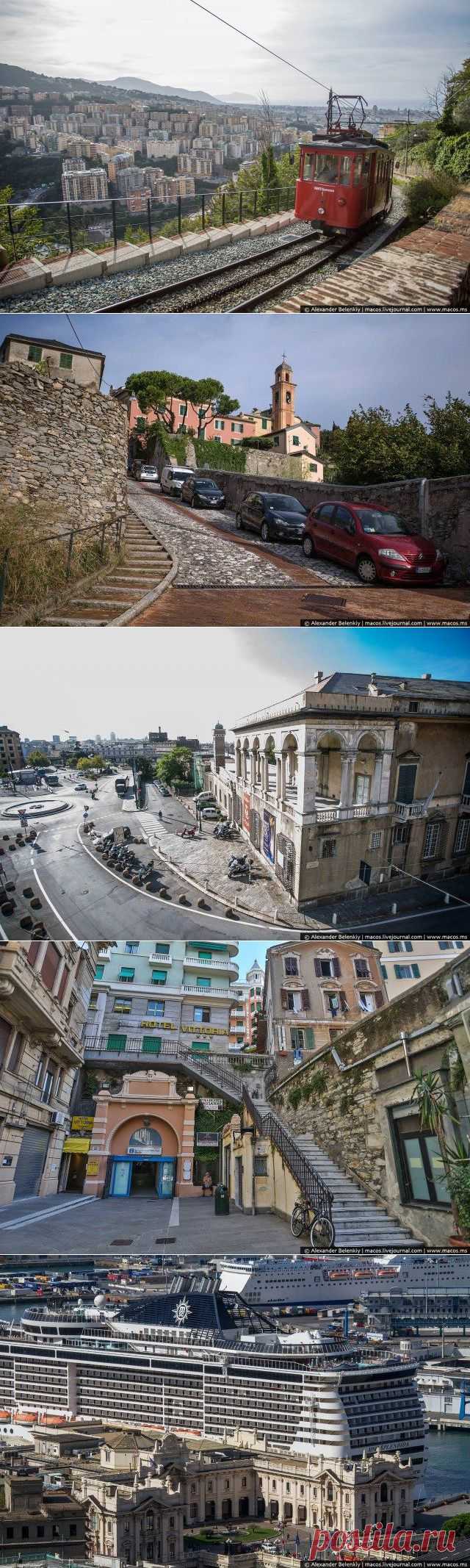 Мегаполис на  / Туристический спутник