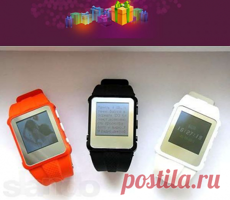 Часы - Шпаргалка!Часы, которые ПОМОГАЮТ на экзаменах!
В них можно загружать: видео, текст, музыку и фотографии!