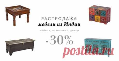 Предметы ручной работы, изготовленные из ценных пород дерева, будут радовать вас долгие годы. Доставим покупку в любую точку России