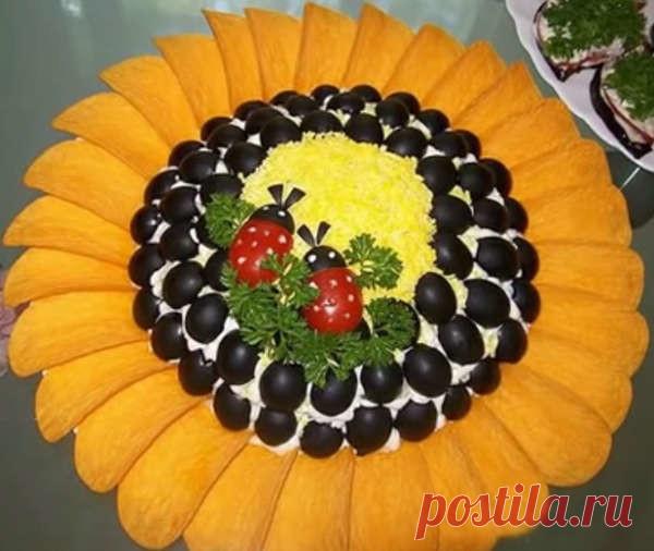 Старый добрый Подсолнух... У всех разный)