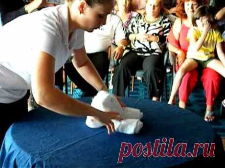 Слон из полотенца - YouTube