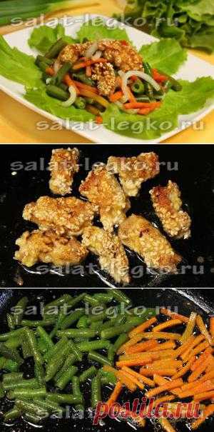 Рецепт теплого салата со свининой в кунжутной панировке